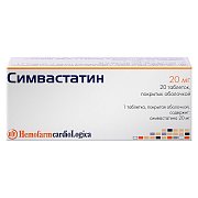 Симвастатин таблетки покрытые оболочкой 20 мг 20 шт. Симвастатин таблетки покрытые оболочкой 20 мг 20 шт.