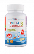 Омега-3 из дикого камчатского лосося капсулы для детей с 3-х лет малина 300 мг 250 шт.