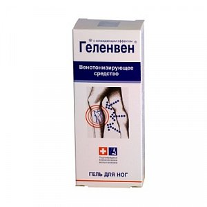 Геленвен гель для ног 75 мл