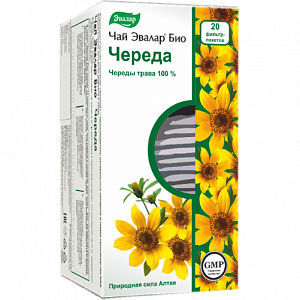 Чай Эвалар Био Череда фильтр-пакетики 20 шт.