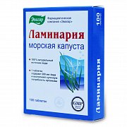 Ламинария таблетки 200 мг 100 шт. Эвалар (БАД) Ламинария таблетки 200 мг 100 шт. Эвалар (БАД)