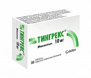 Тингрекс таблетки покрытые пленочной оболочкой 10 мг 30 шт. Тингрекс таблетки покрытые пленочной оболочкой 10 мг 30 шт.