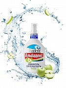 Альбадент Освежитель для полости рта Яблоко 35 мл