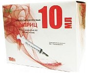 SFM Шприц одноразовый трехкомпонентный 10 мл №100
