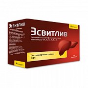 Эсвитлив капсулы 30 шт.