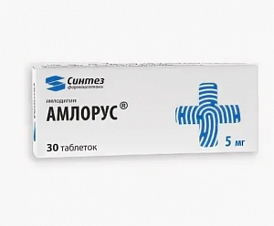 Амлорус таблетки 5 мг 30 шт.