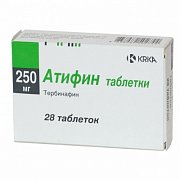 Атифин таблетки 250 мг 28шт Атифин таблетки 250 мг 28шт