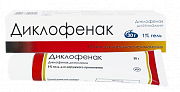 Диклофенак гель для наружного применения 1% туба 30 г Диклофенак