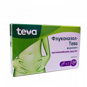 Флуконазол капсулы 150 мг 1 шт. Teva [Тева]