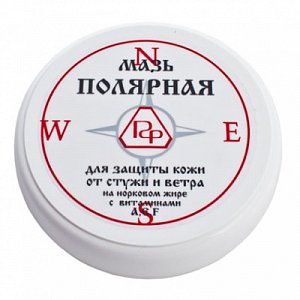 Рефарм Мазь полярная от ветра 85 г