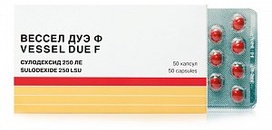 Вессел ДУЭ Ф капсулы 250 ЛЕ 50 шт.