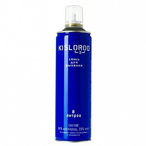 Кислород Kislorod K8L-M баллон 8 л Инвест Консалт