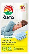ДЭТА Пластина для фумигатора от комаров 10 шт