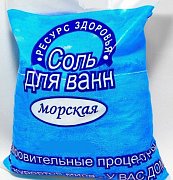 Соль морская 1 кг Соль морская 1 кг