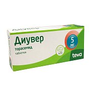 Диувер таблетки 5 мг 20 шт. Диувер таблетки 5 мг 20 шт.