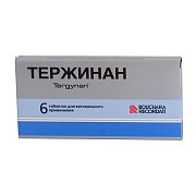 Тержинан таблетки вагинальные 6 шт. Тержинан таблетки вагинальные 6 шт.