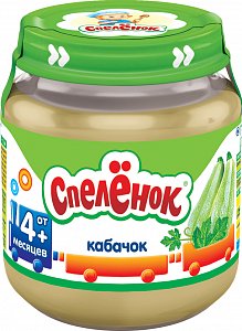 Спелёнок Пюре Кабачок с 4 мес. 125 г