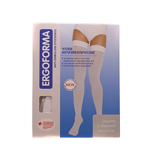 Ergoforma Чулки антиэмболические 1 класс компрессии р.2 Белые