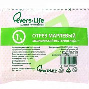 Марля медицинская 1 м х 90 см Evers Life