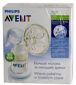 Avent Молокоотсос ручной 86840
