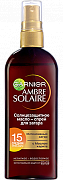Гарньер Ambre Solaire Масло-спрей для загара SPF15 150 мл Гарньер Ambre Solaire Масло-спрей для загара SPF15 150 мл