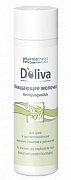 Doliva Молочко очищающее для сухой и чувствительной кожи 200 мл Doliva Молочко очищающее для сухой и чувствительной кожи 200 мл