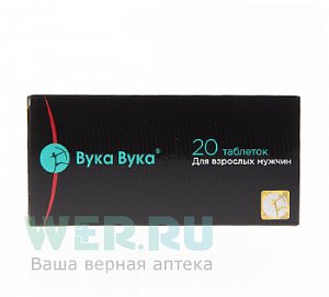 Вука Вука таблетки 20 шт.