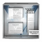 Vichy Набор Liftactiv Supreme крем для нормальной и комбинированной кожи 50 мл, Крем-уход ночной против морщин 50 мл, Крем для контура глаз 15 мл
