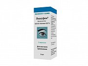 Люксфен капли глазные 0,2% флакон-капельница 5 мл Люксфен