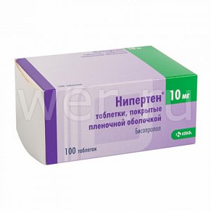 Нипертен таблетки покрытые пленочной оболочкой 10 мг 100 шт.