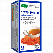 Натургриппин чай согревающий фильтр-пакетики 20 шт. Эвалар