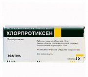 Хлорпротиксен Зентива таблетки покрытые пленочной оболочкой 15 мг 30 шт. Хлорпротиксен Зентива таблетки покрытые пленочной оболочкой 15 мг 30 шт.