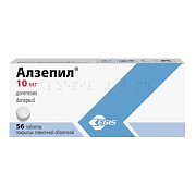 Алзепил таблетки покрытые пленочной оболочокой 10 мг 56 шт. Алзепил таблетки покрытые пленочной оболочокой 10 мг 56 шт.