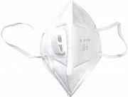 Респиратор с клапаном нестерильный KN95 степень защиты FFP2 10 шт.