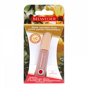 Belweder Средство для объема с пептидами Липлифт 7 мл