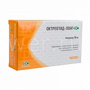 Октреотид-лонг ФС лиофилизат для приготовления суспензии для внутримышечного введения 10 мг Октреотид-лонг ФС