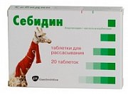 Себидин таблетки для рассасывания 5 мг+50 мг 20 шт. Себидин таблетки для рассасывания 5 мг+50 мг 20 шт.
