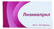 Лизиноприл таблетки 20 мг 20 шт. Лизиноприл