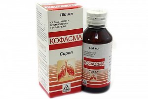 Кофасма 100 мл сироп