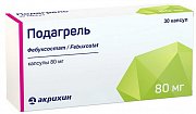 Поадагрель капсулы 80 мг 30 шт.