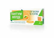 Тантум Верде таблетки для рассасывания со вкусом апельсина и меда 3 мг 20 шт. Тантум Верде