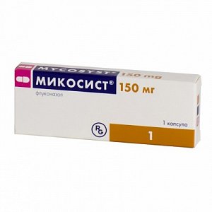 Микосист капсулы 150 мг 1 шт.