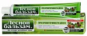 Лесной бальзам Зубная паста Кора дуба и пихта 75 мл Лесной бальзам Зубная