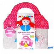 Мякиши Игрушка Кукольный домик Маняши 288