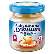 Бабушкино лукошко Пюре мясо цыплят с рисовой крупой с 6 мес. 100 г