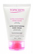 Topicrem Крем Увлажняющий с охлаждающим эффектом 50 мл