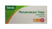 Мелоксикам-Тева таблетки 15 мг 10 шт. Мелоксикам-Тева таблетки 15 мг 10 шт.
