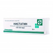Нистатин мазь для наружного применения 100000 ЕД 30 г Биосинтез Нистатин