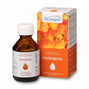 Масло косметическое календулы флакон 30 мл