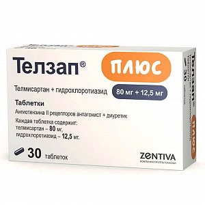 Телзап Плюс таблетки 80 мг+12,5 мг 30 шт. Zentiva [Зентива]